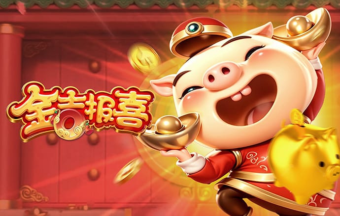 易倍emc官网登录